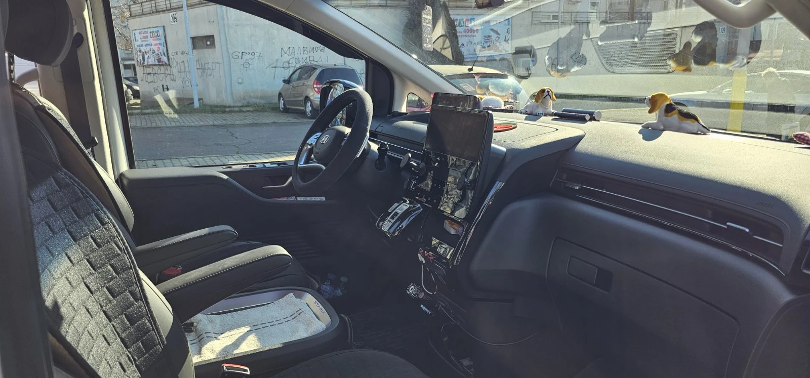 Hyundai Staria 6+ 1 | Mobile.bg   13