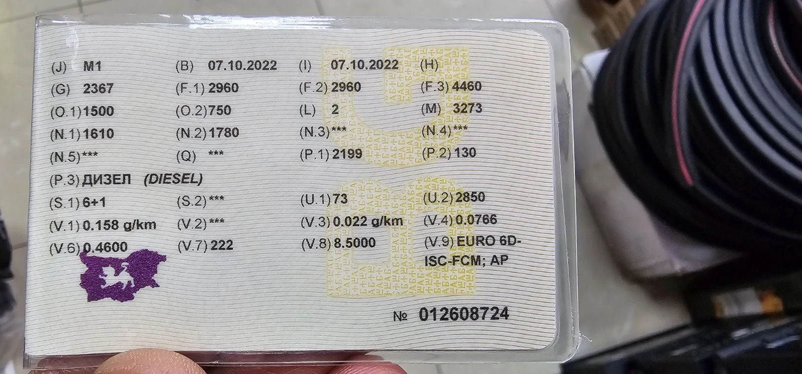 Hyundai Staria 6+ 1 | Mobile.bg   17