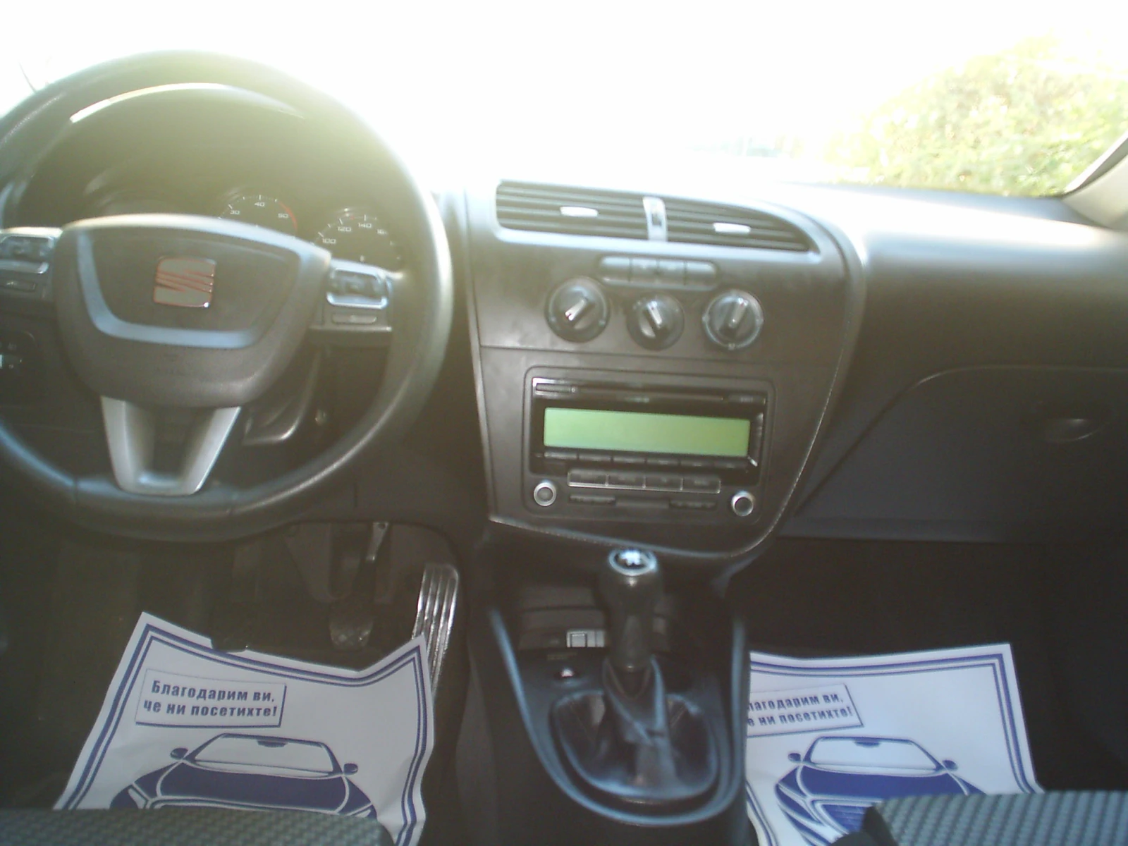 Seat Leon 1.6 TDI 105 . | Mobile.bg   14