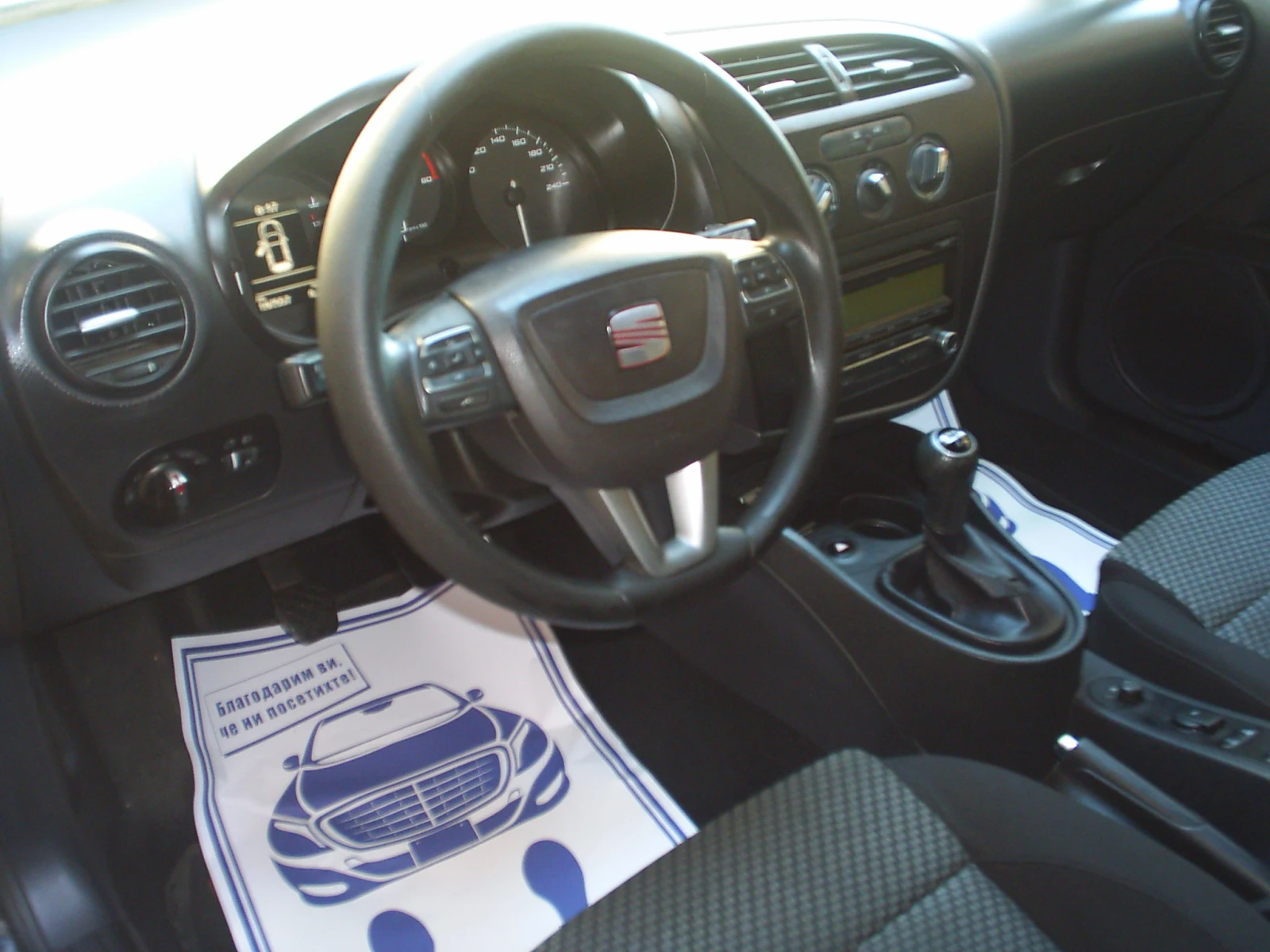 Seat Leon 1.6 TDI 105 . | Mobile.bg   8