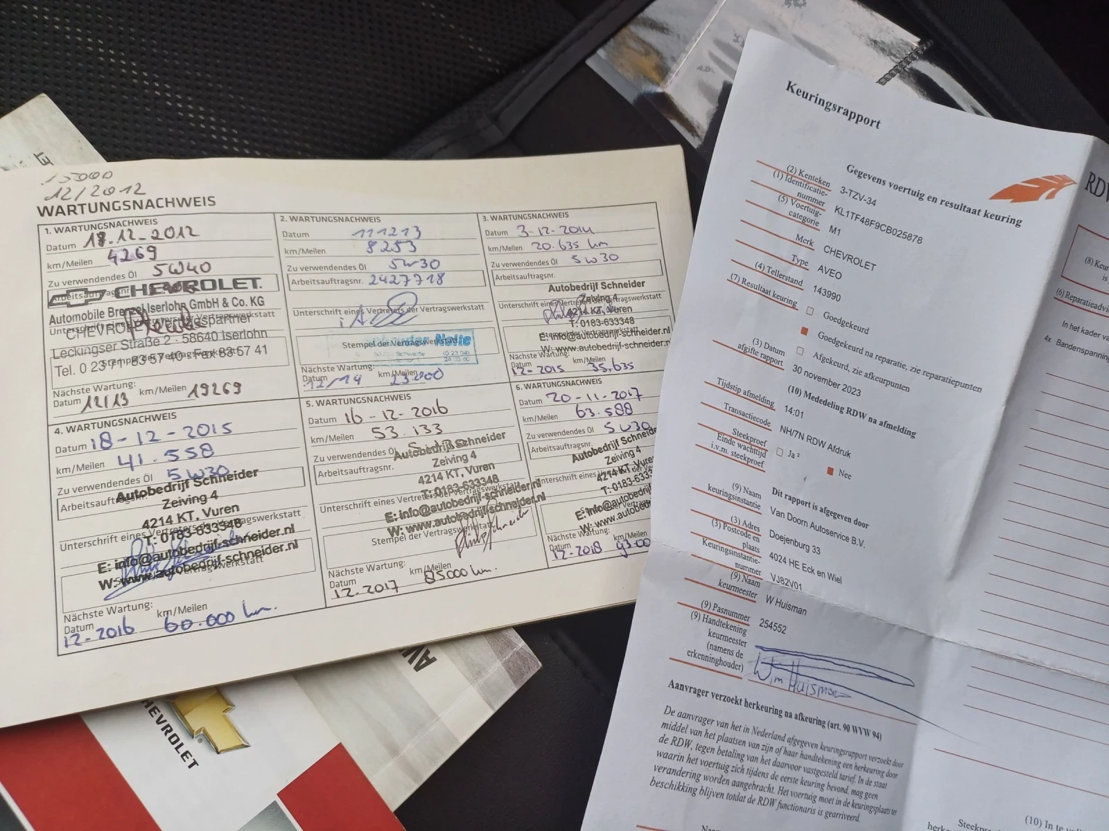 Chevrolet Aveo 1.4* Benzin* * Euro5*  | Mobile.bg   17