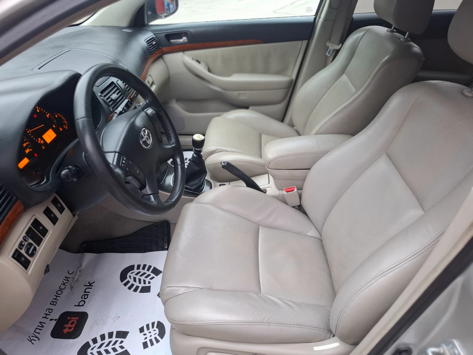 Toyota Avensis 2.0D4D 126hp *  * EURO 4 *  *  | Mobile.bg   11