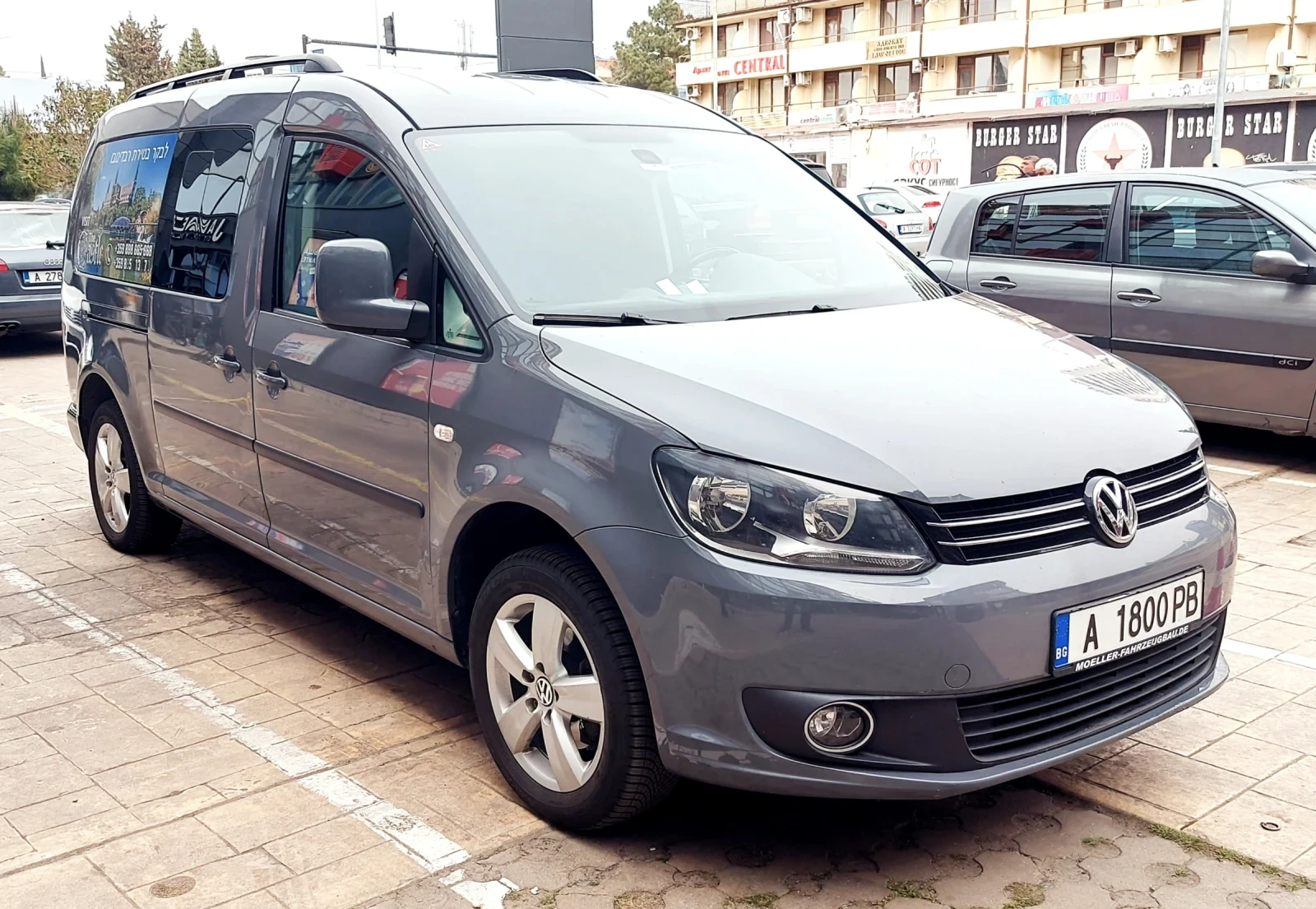 VW Caddy MAXI  1.2  105  | Mobile.bg   12