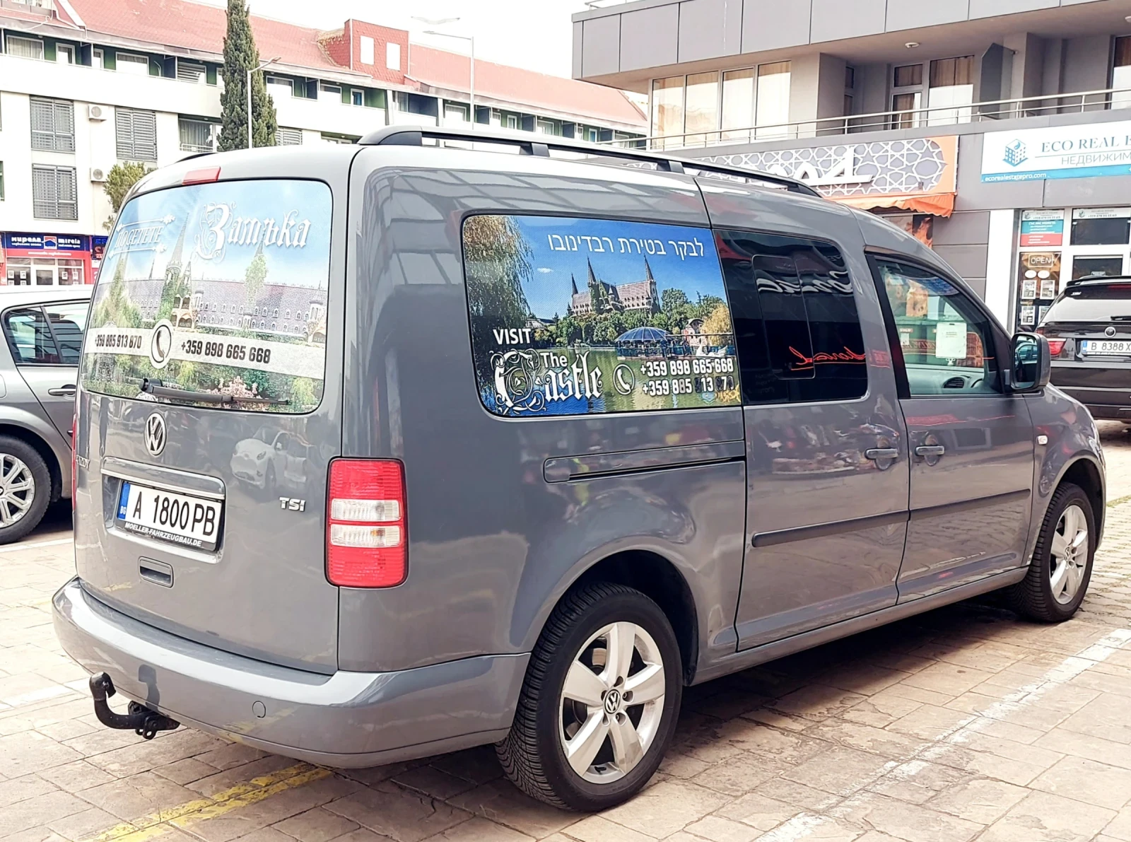 VW Caddy MAXI  1.2  105  | Mobile.bg   11