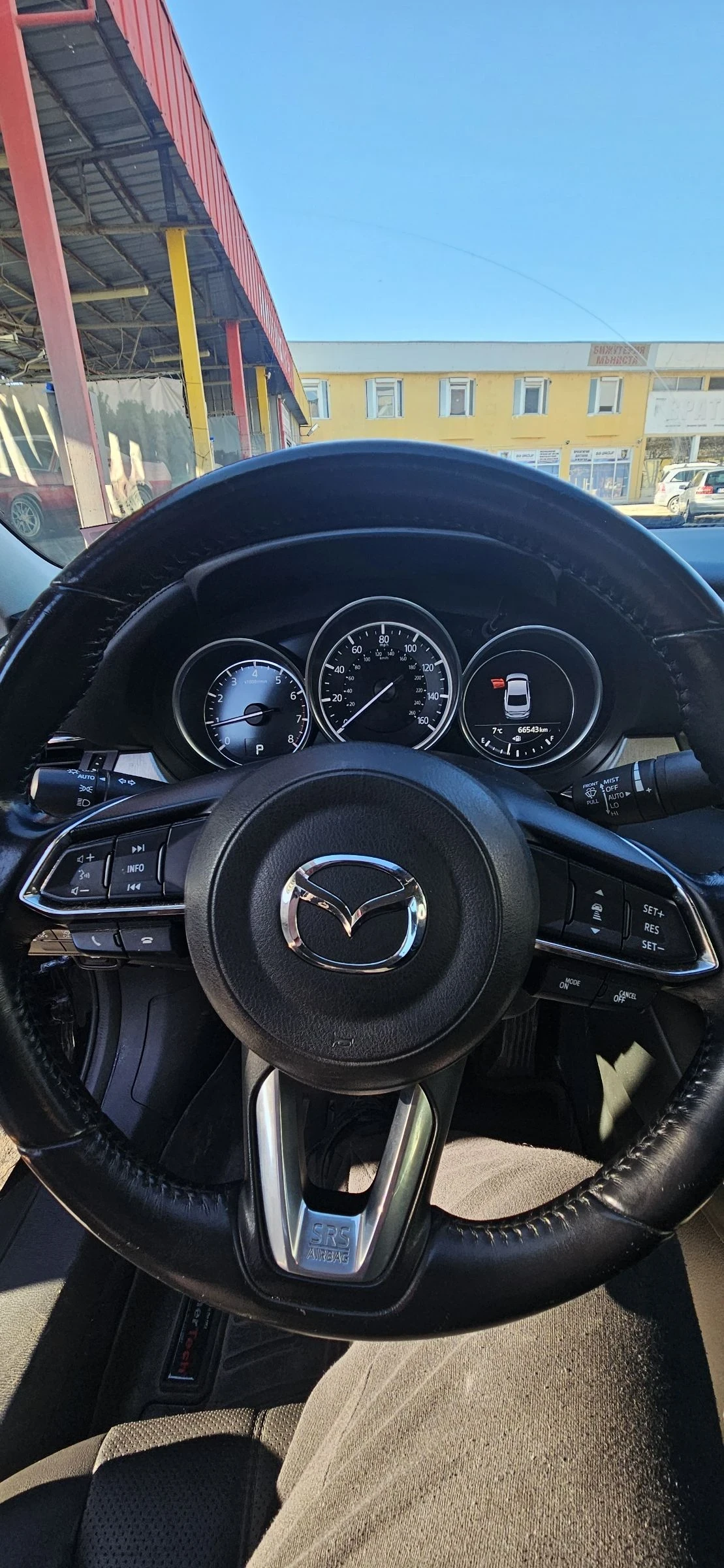Mazda 6 2.5 skyactiv | Mobile.bg � ����������� 15