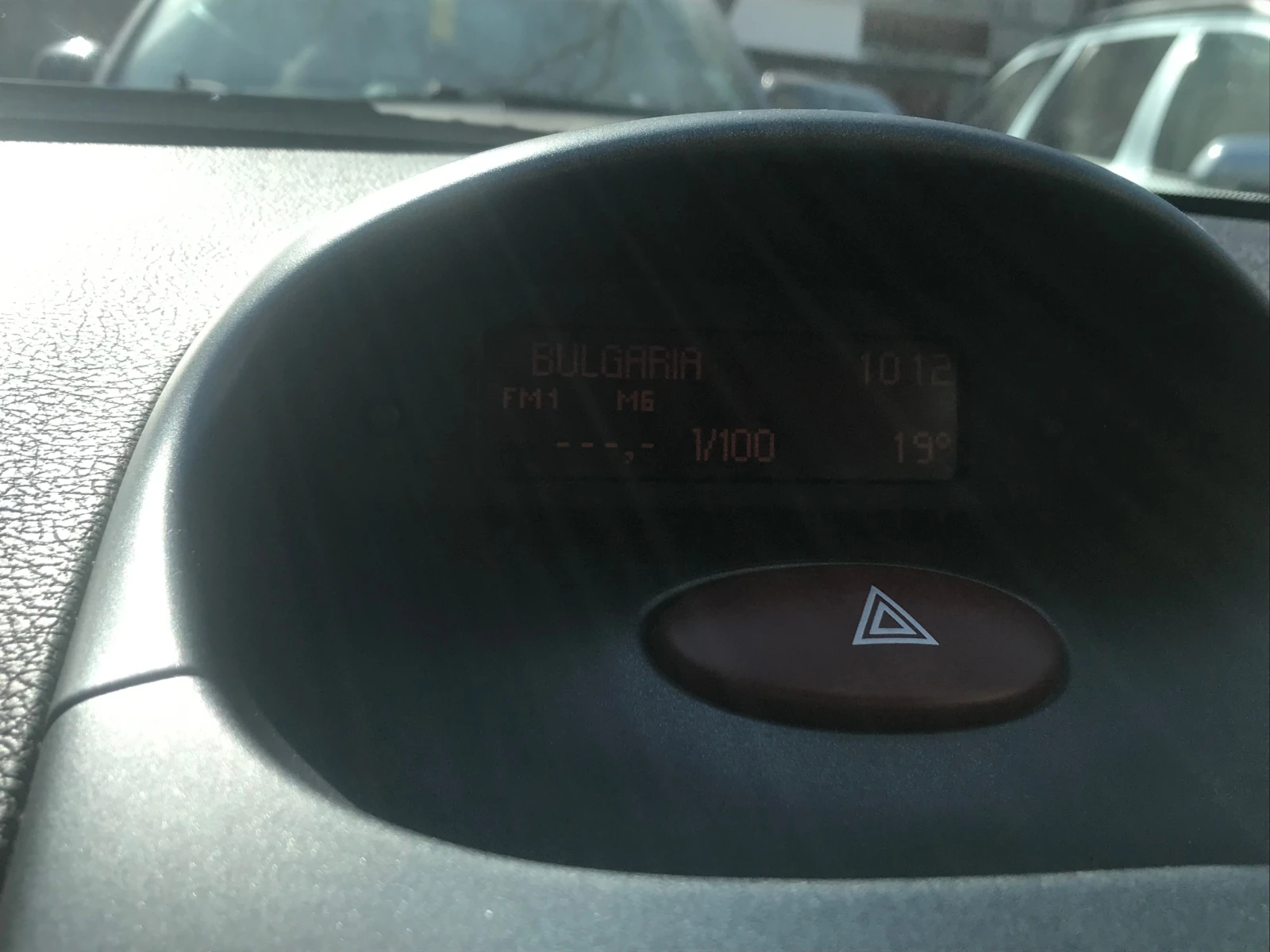 Peugeot 206, снимка 12 - Автомобили и джипове - 53829322