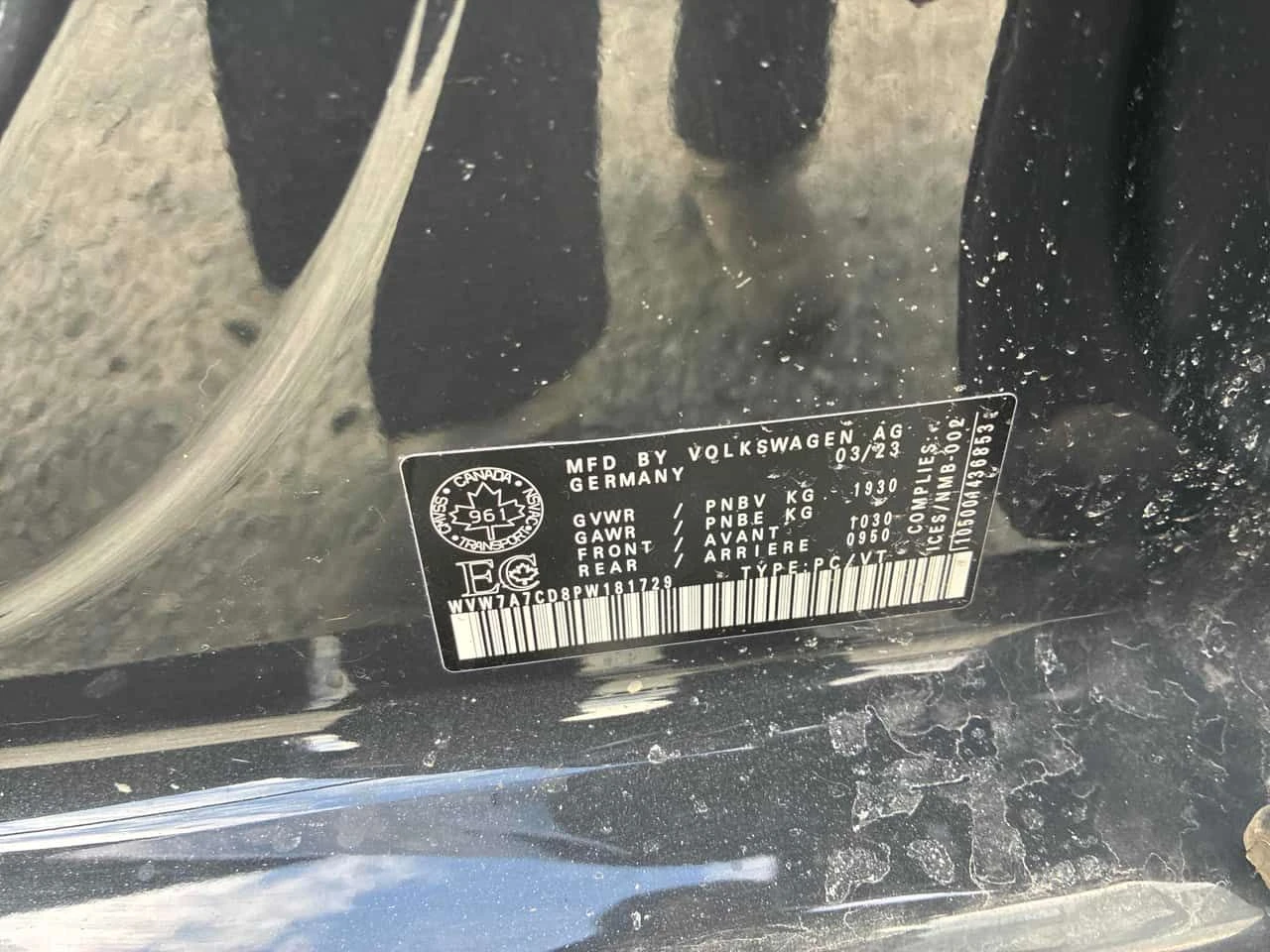 VW Golf GTI 40TH ANNIVERSARY| PANO| ��������|  | Mobile.bg � ����������� 12