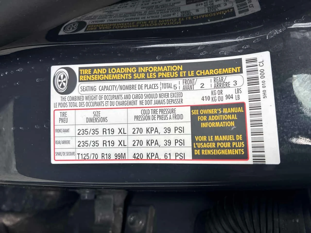 VW Golf GTI 40TH ANNIVERSARY| PANO| ��������|  | Mobile.bg � ����������� 11