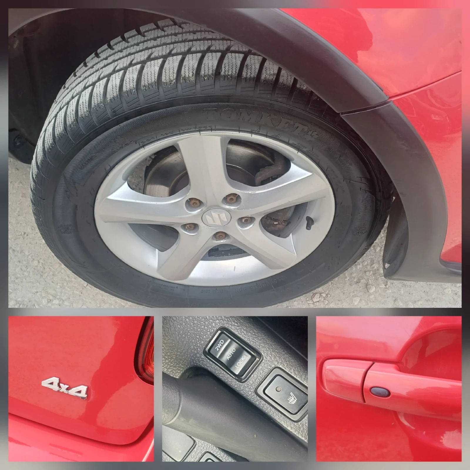 Suzuki SX4 1.6  4?4, снимка 14 - Автомобили и джипове - 53994533