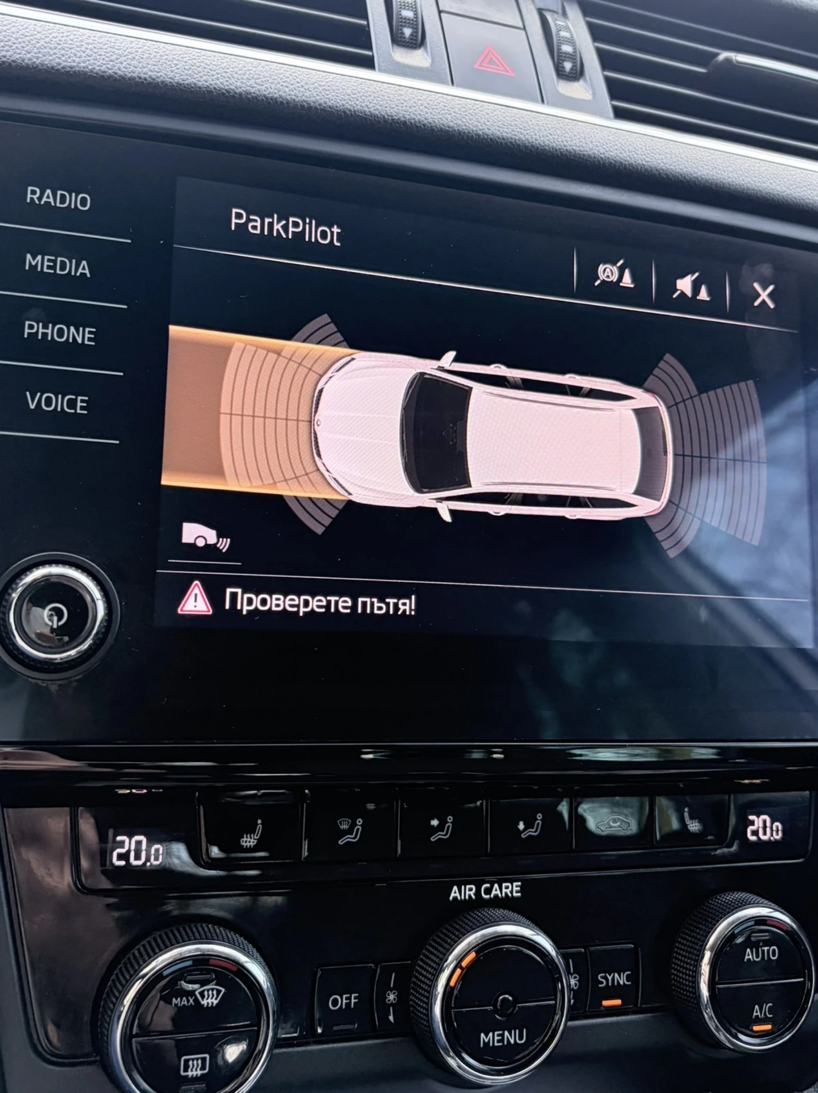 Skoda Octavia * FACELIFFT* , снимка 15 - Автомобили и джипове - 54283997