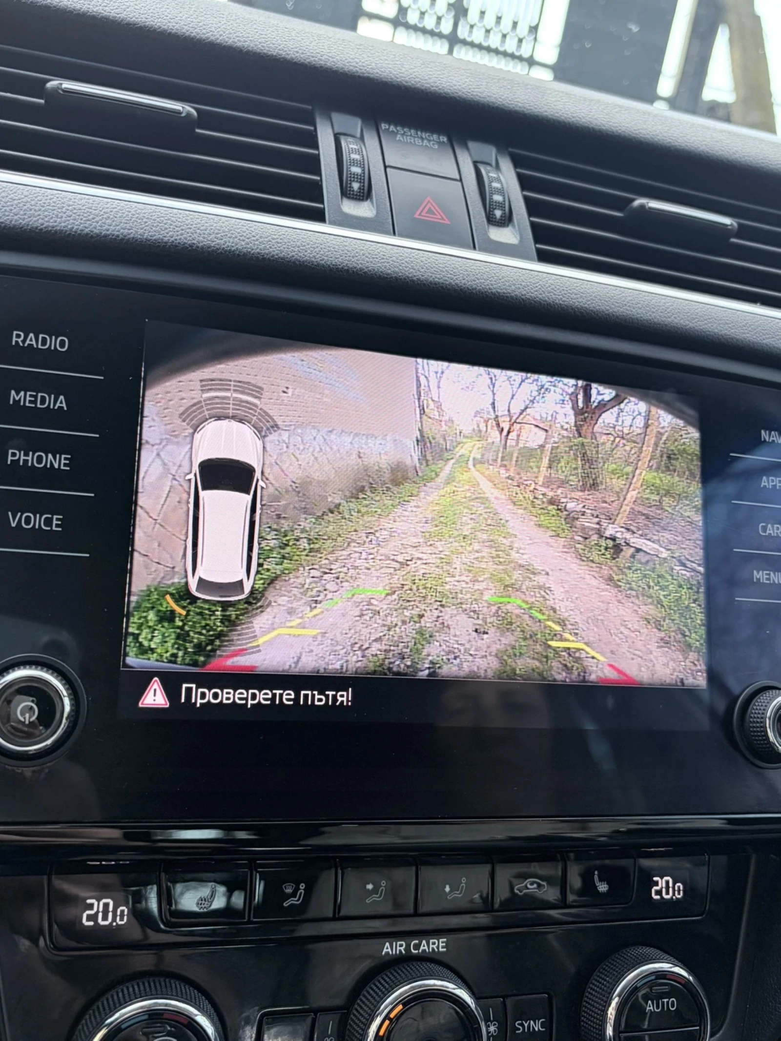 Skoda Octavia * FACELIFFT* , снимка 16 - Автомобили и джипове - 54283997