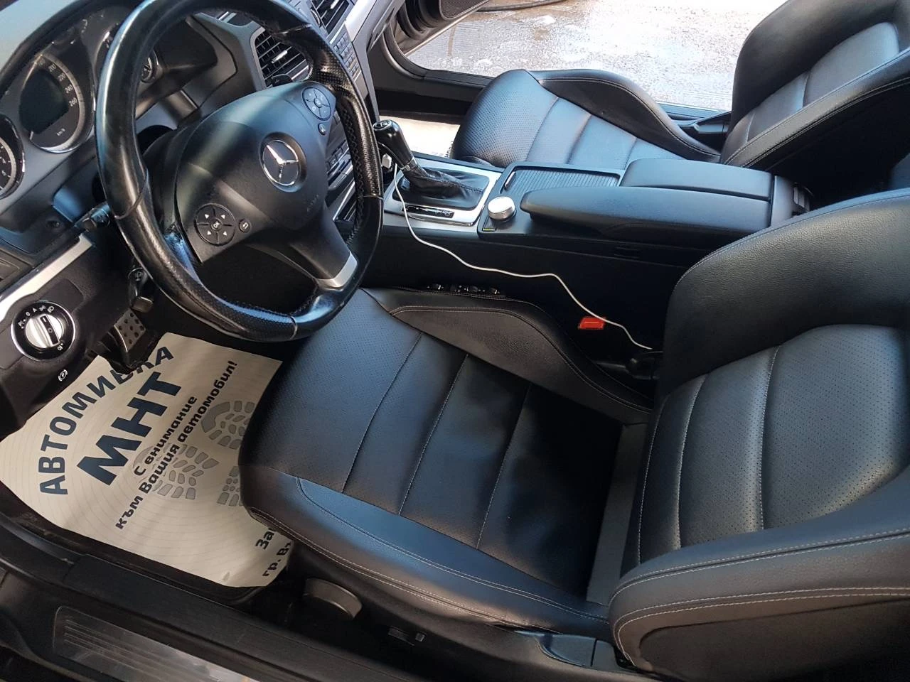 Mercedes-Benz E 220, снимка 7 - Автомобили и джипове - 54323413