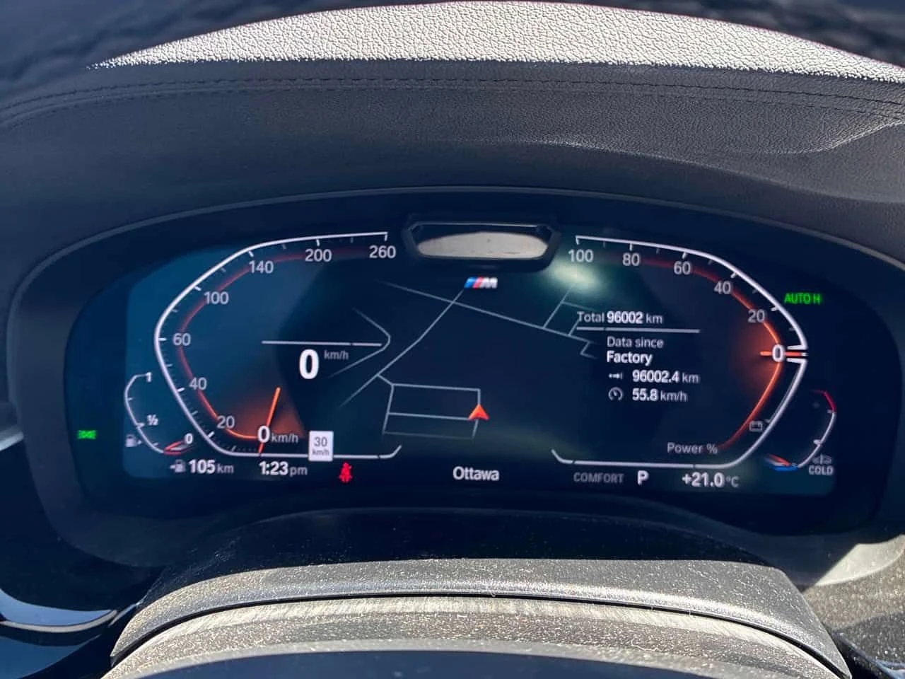 BMW 540 i xDrive/ПАНОРАМА/ДИСТРОНИК/OT BMW, снимка 8 - Автомобили и джипове - 54647369