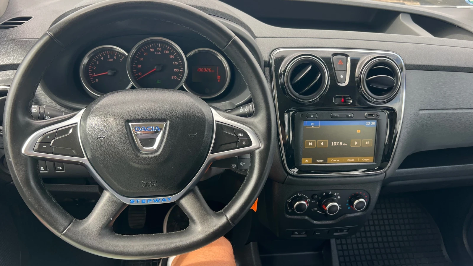 Dacia Dokker Dacia Dokker Stepway 1.3 TCe | Mobile.bg � ����������� 8