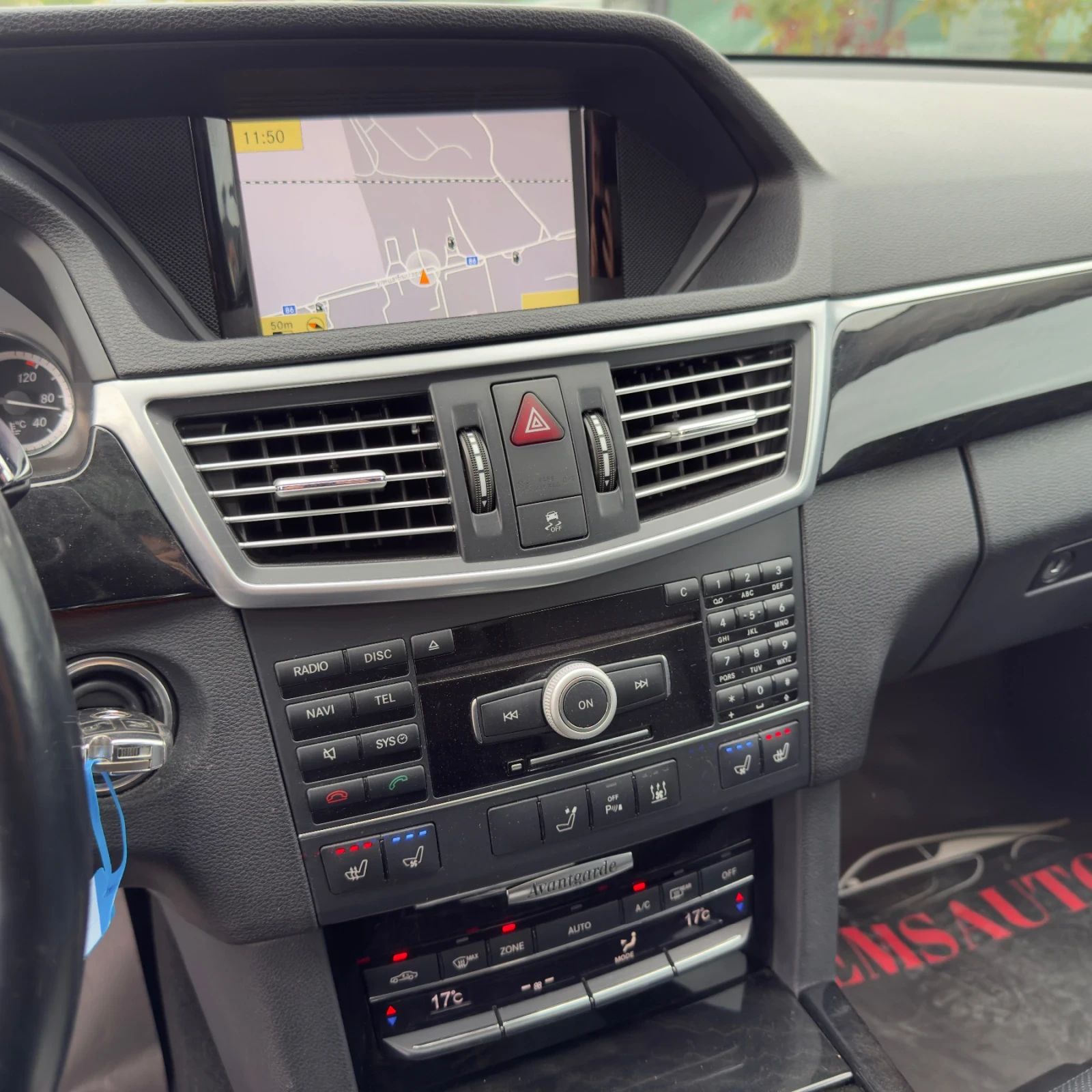 Mercedes-Benz E 350 CGI BlueEfficiency, снимка 13 - Автомобили и джипове - 56258371
