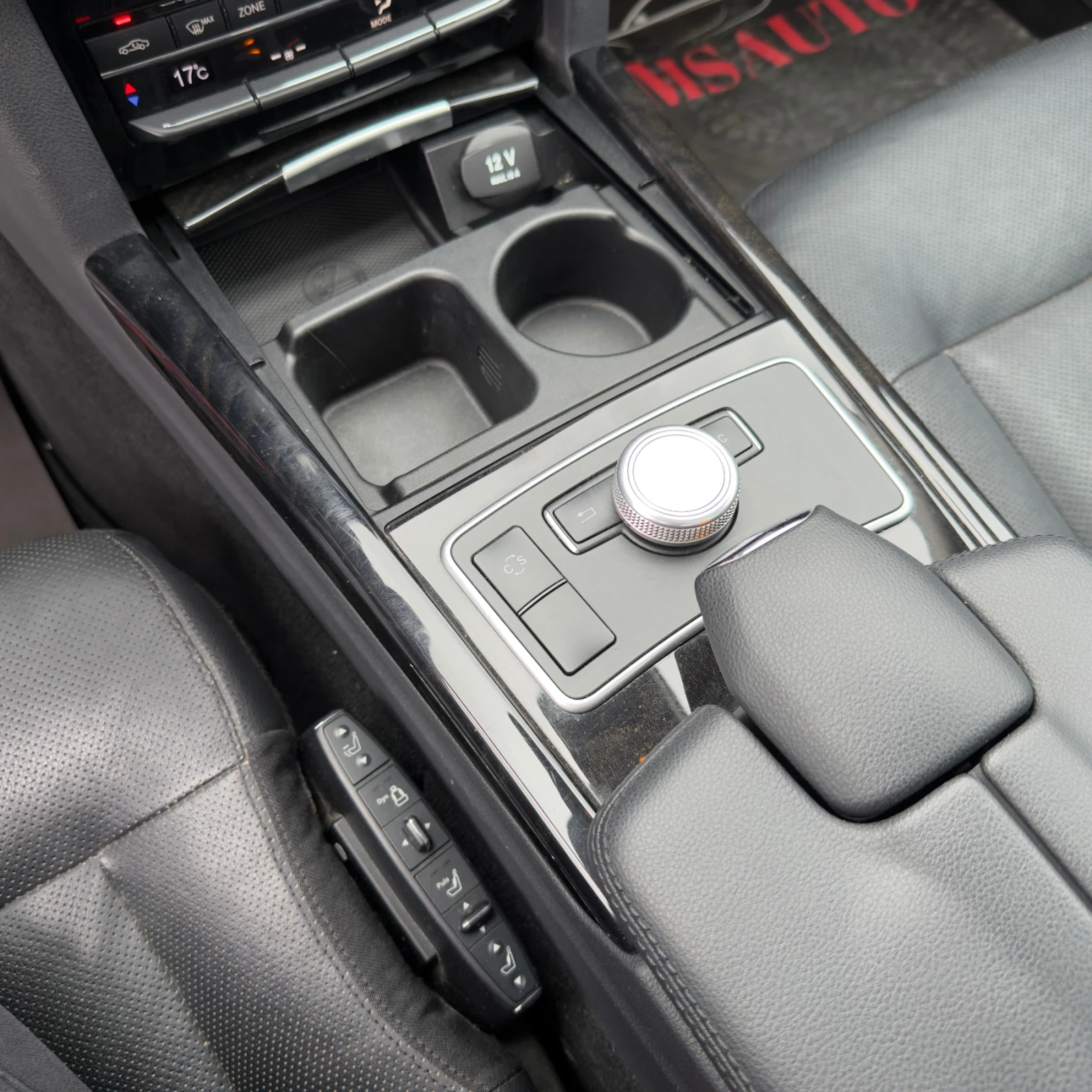 Mercedes-Benz E 350 CGI BlueEfficiency, снимка 14 - Автомобили и джипове - 56258371