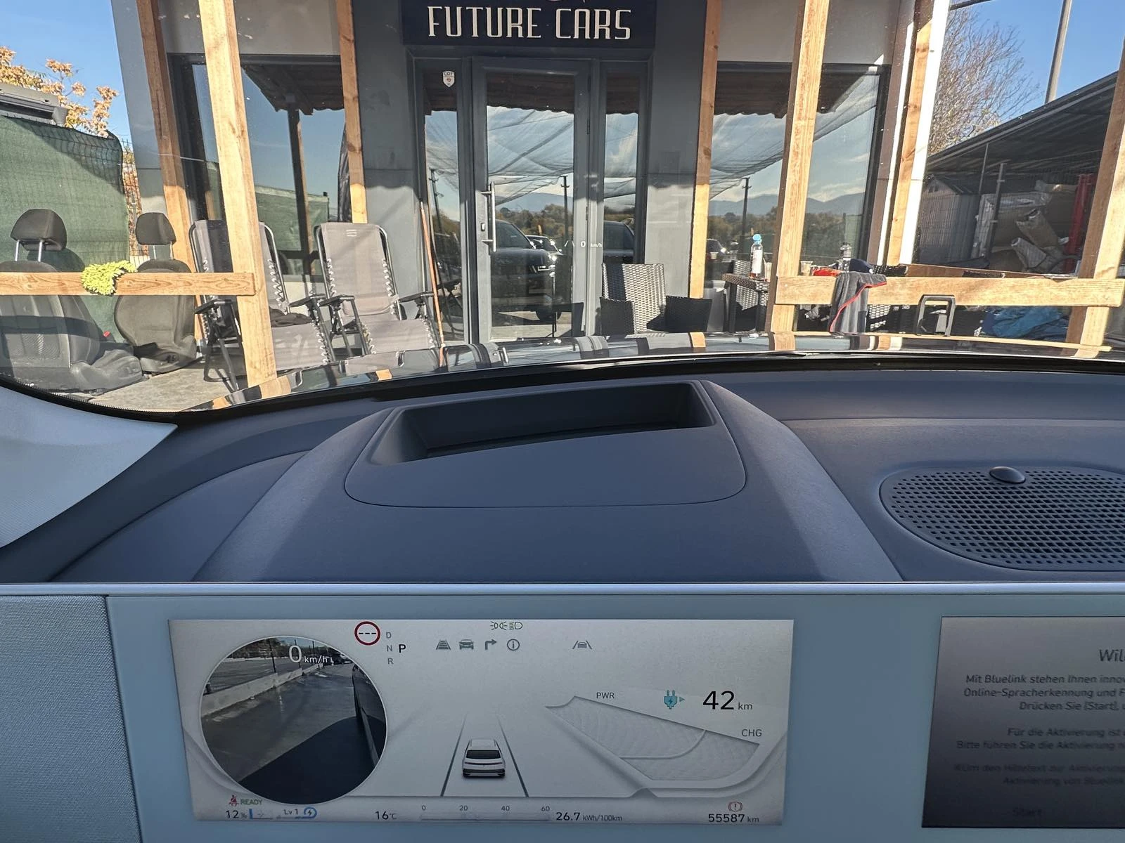 Hyundai Ioniq 5 72.6KWh/UNIQ/��������/360/HEADUP/BOSE/SOH100% | Mobile.bg � ����������� 14