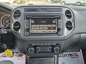 VW Tiguan 1.4TSI-160кс= FACELIFT= 6СКОРОСТИ= ПАРКТРОНИК, снимка 16