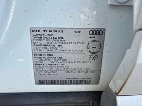Audi Q5 * Progressiv * CARFAX * БЕЗ ПЪРВОНАЧАЛНА ВНОСКА, снимка 10