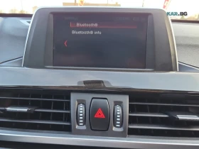 BMW X1 xDrive* AвтоКредит* (ЦЕНА ДО БГ), снимка 16