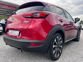 Mazda CX-3 Facelift 1.8 Skyactiv-D, снимка 5