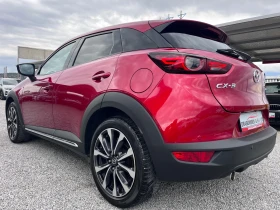 Mazda CX-3 Facelift 1.8 Skyactiv-D, снимка 6