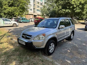 Обява за продажба на Honda Cr-v 2.0i 4x4 150К.С. ~8 800 лв. - изображение 1
