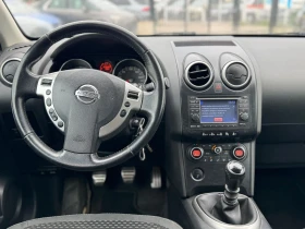 Обява за продажба на Nissan Qashqai 2.0d лек шум в мотора ~4 500 лв. - изображение 8