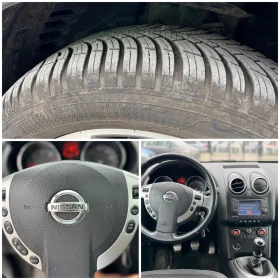 Nissan Qashqai 2.0d   ! | Mobile.bg    14
