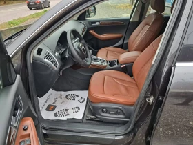 Audi Q5 3.0TDI | Mobile.bg � ����� ������ 12