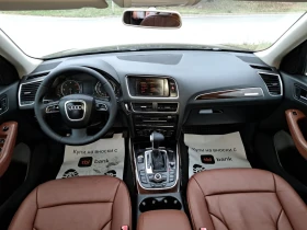 Audi Q5 3.0TDI | Mobile.bg � ����� ������ 8
