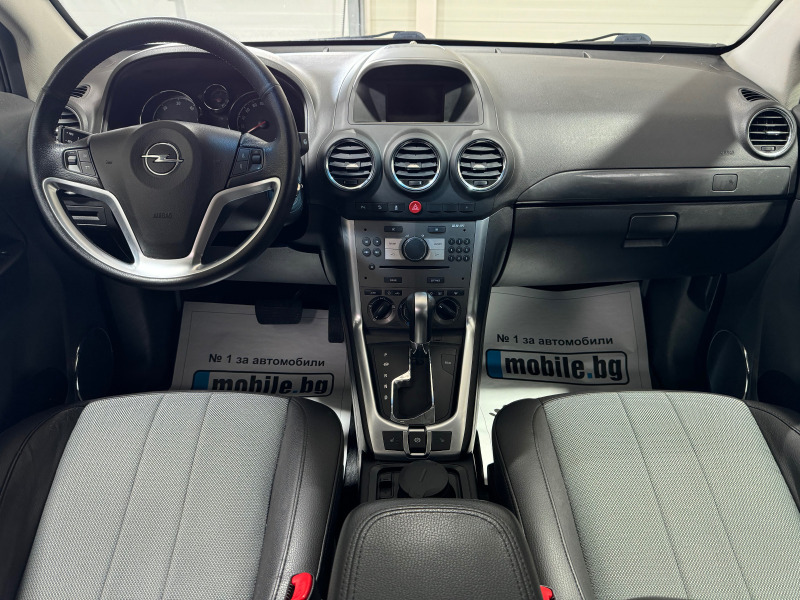 Opel Antara 2.2 CDTI - Cosmo| Automatic| Podgrev| Autopilot, снимка 9 - Автомобили и джипове - 46356623