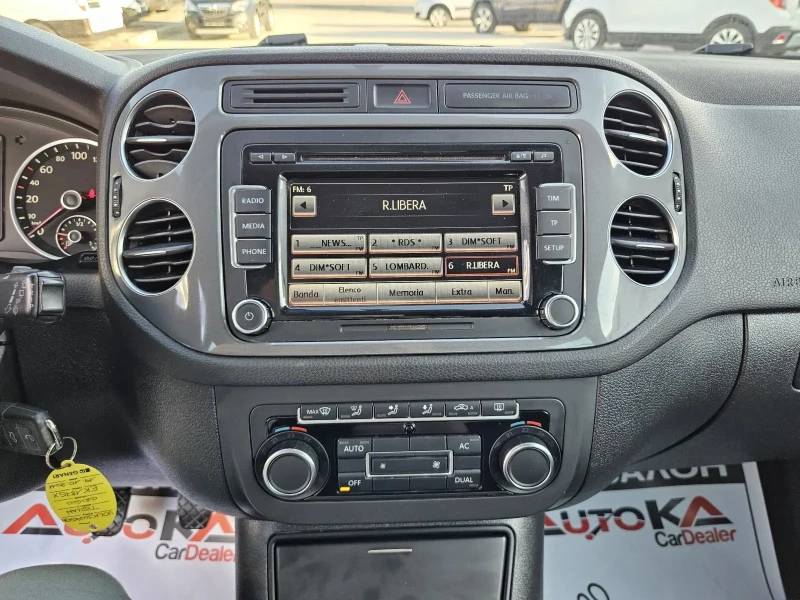 VW Tiguan 1.4TSI-160кс= FACELIFT= 6СКОРОСТИ= ПАРКТРОНИК, снимка 16 - Автомобили и джипове - 50305301