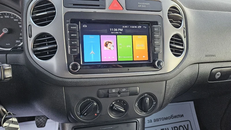 VW Tiguan 2.0 TDI...4Х4 , снимка 15 - Автомобили и джипове - 52002295