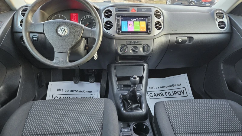 VW Tiguan 2.0 TDI...4Х4 , снимка 9 - Автомобили и джипове - 52002295