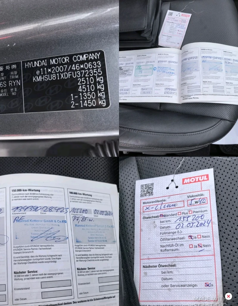 Hyundai Santa fe 200 кс С-История, снимка 9 - Автомобили и джипове - 52861536