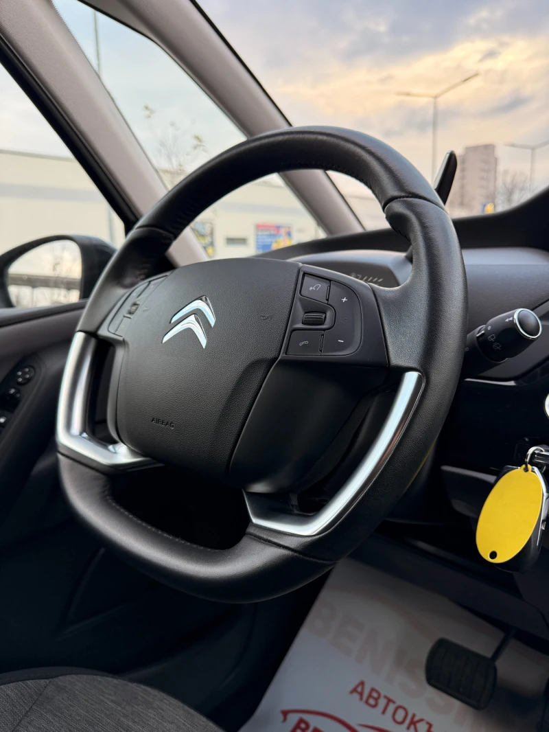Citroen Spacetourer 1.5HDI* NAVI* CARPLAY* EURO6* , снимка 12 - Автомобили и джипове - 53167376