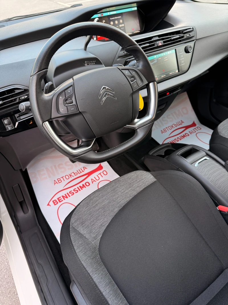Citroen Spacetourer 1.5HDI* NAVI* CARPLAY* EURO6* , снимка 11 - Автомобили и джипове - 53167376