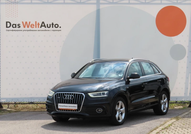 Audi Q3 2.0 TDI quattro - 31800 лв. - 58556855 1