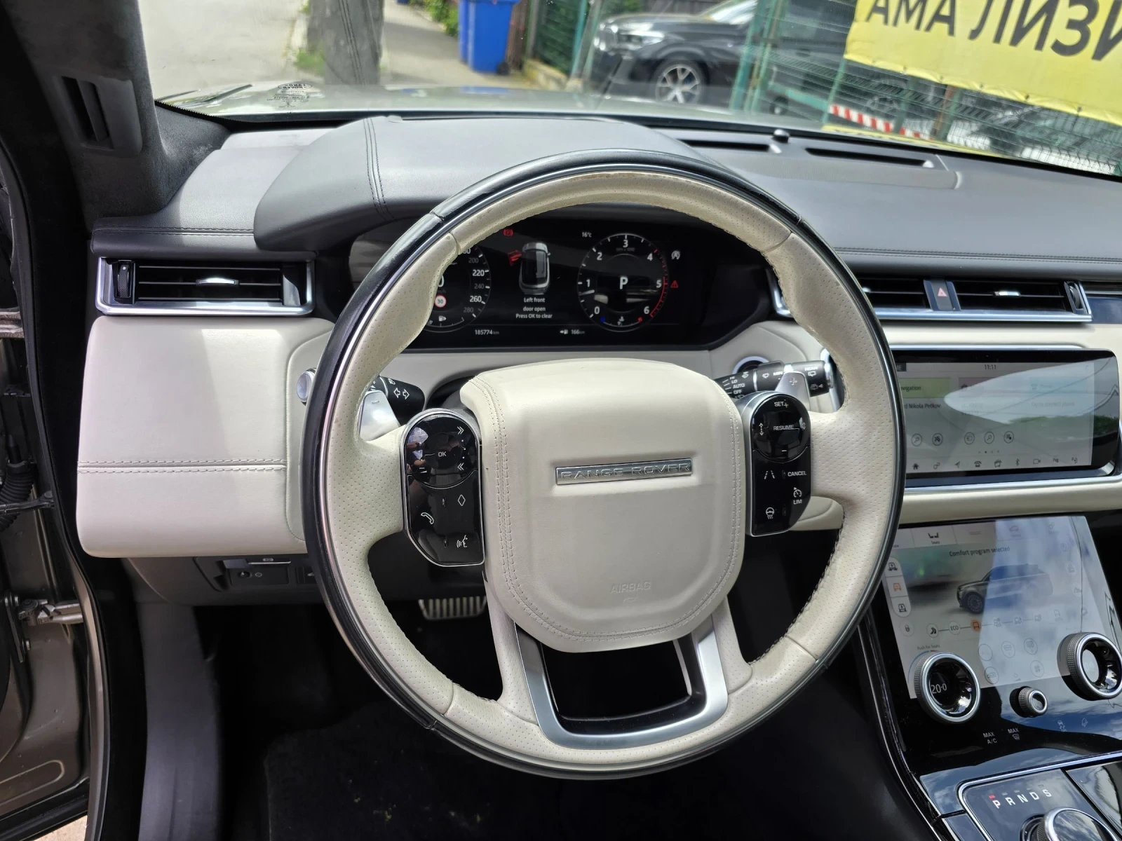 Land Rover Range Rover Velar R-DYNAMIC/PANO/CAM - изображение 9