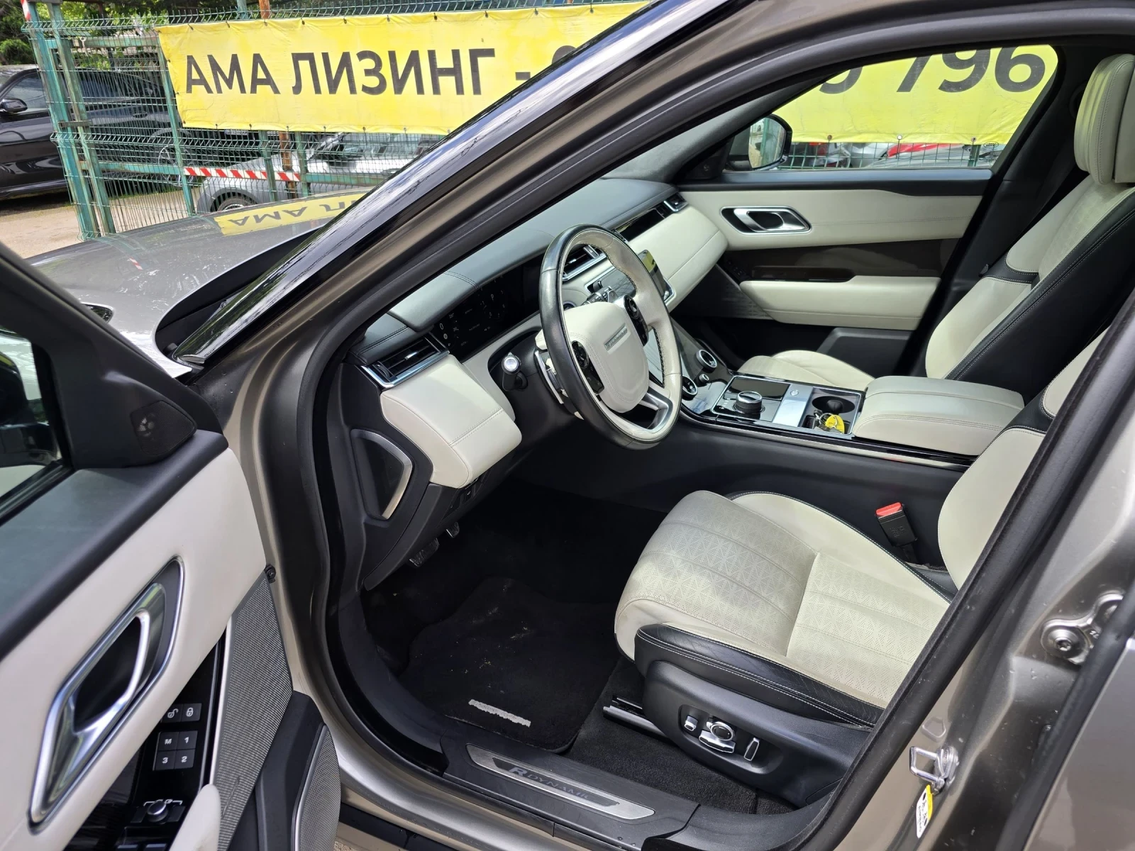 Land Rover Range Rover Velar R-DYNAMIC/PANO/CAM - изображение 7