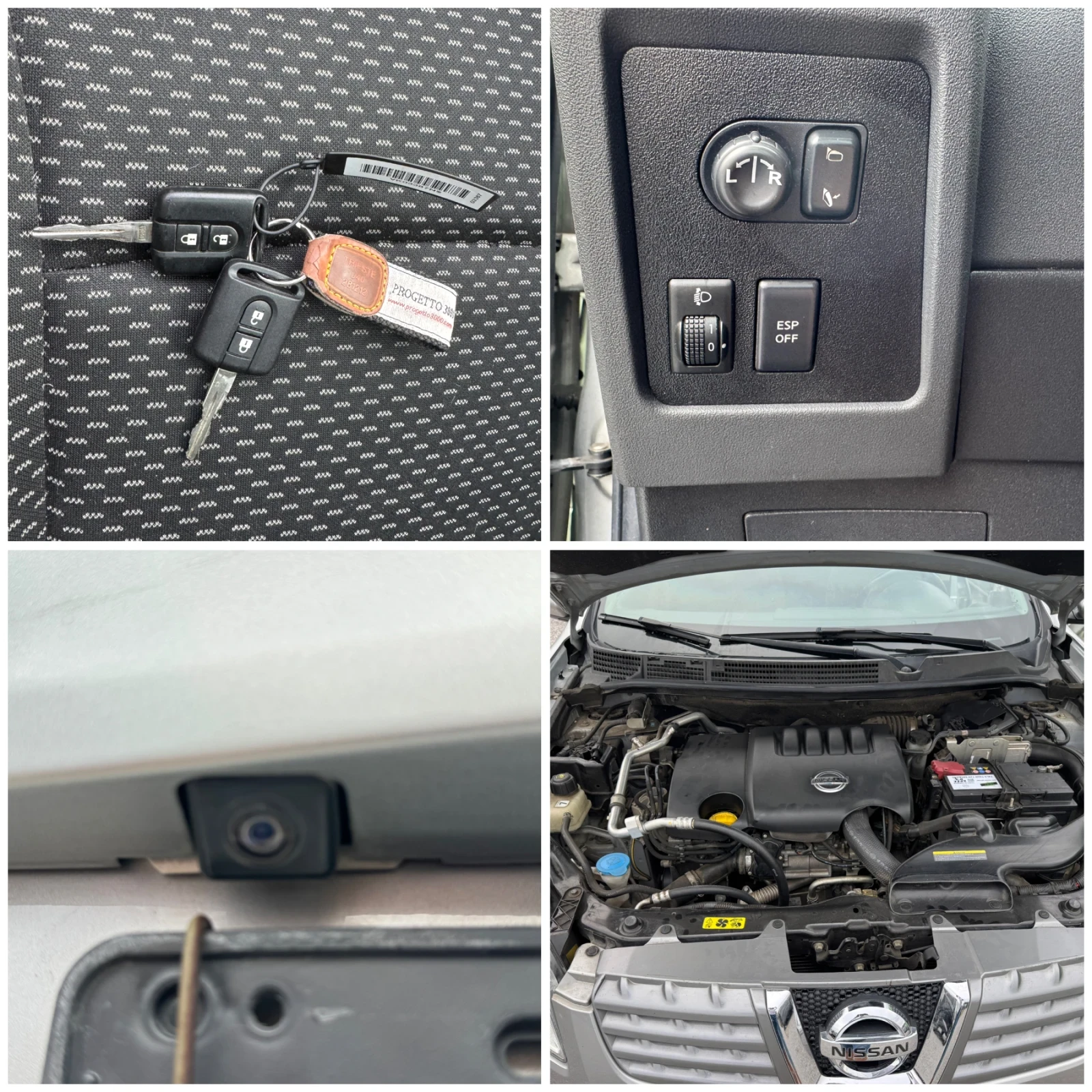 Nissan Qashqai 2.0d верига за смяна! | Mobile.bg — изображение 13