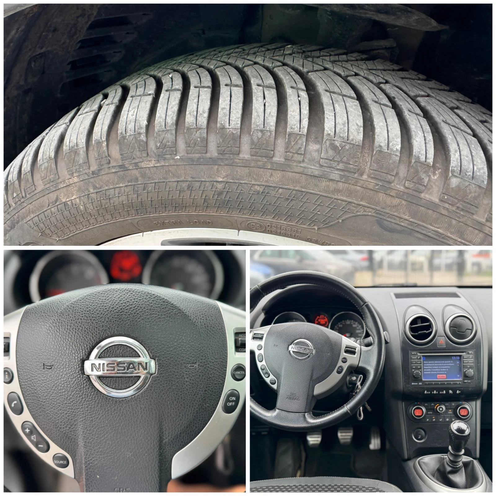 Nissan Qashqai 2.0d верига за смяна! | Mobile.bg — изображение 14