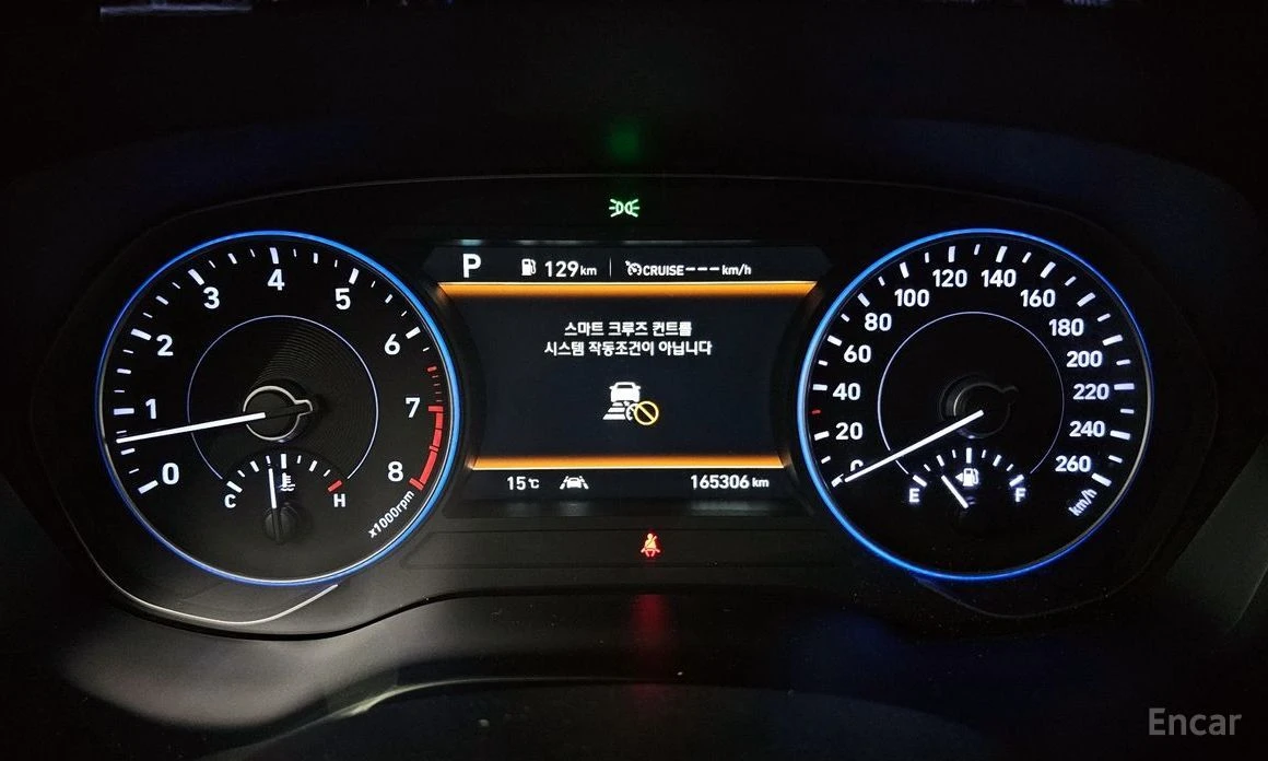 Hyundai Palisade | Mobile.bg   8