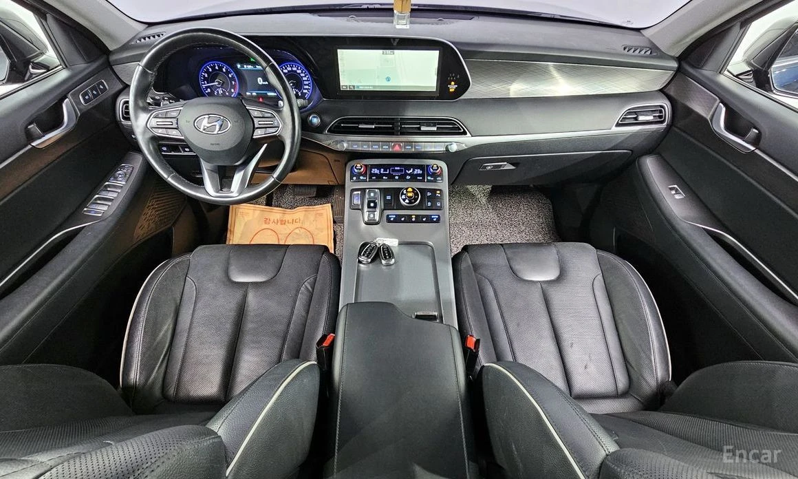 Hyundai Palisade | Mobile.bg   7