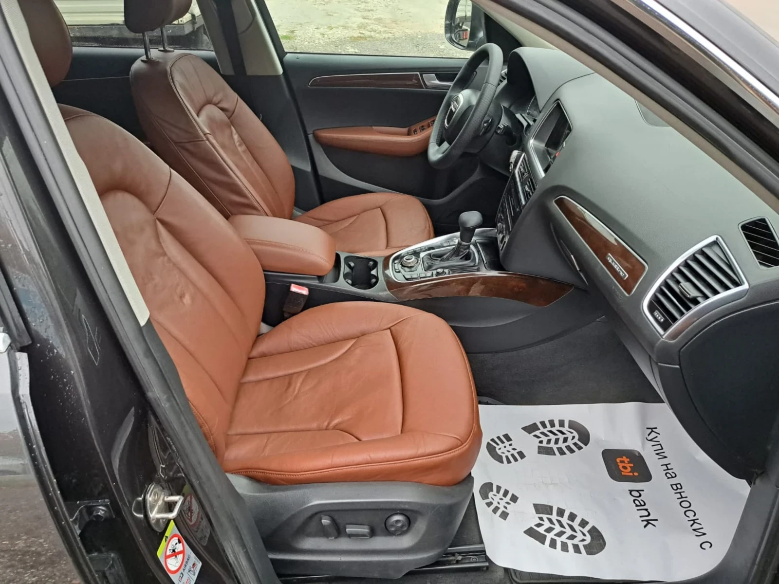 Audi Q5 3.0TDI | Mobile.bg � ����������� 11