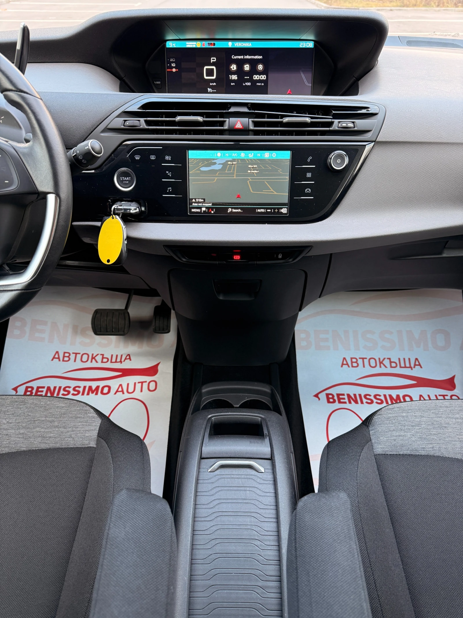 Citroen Spacetourer 1.5HDI* NAVI* CARPLAY* EURO6*  | Mobile.bg � ����������� 13