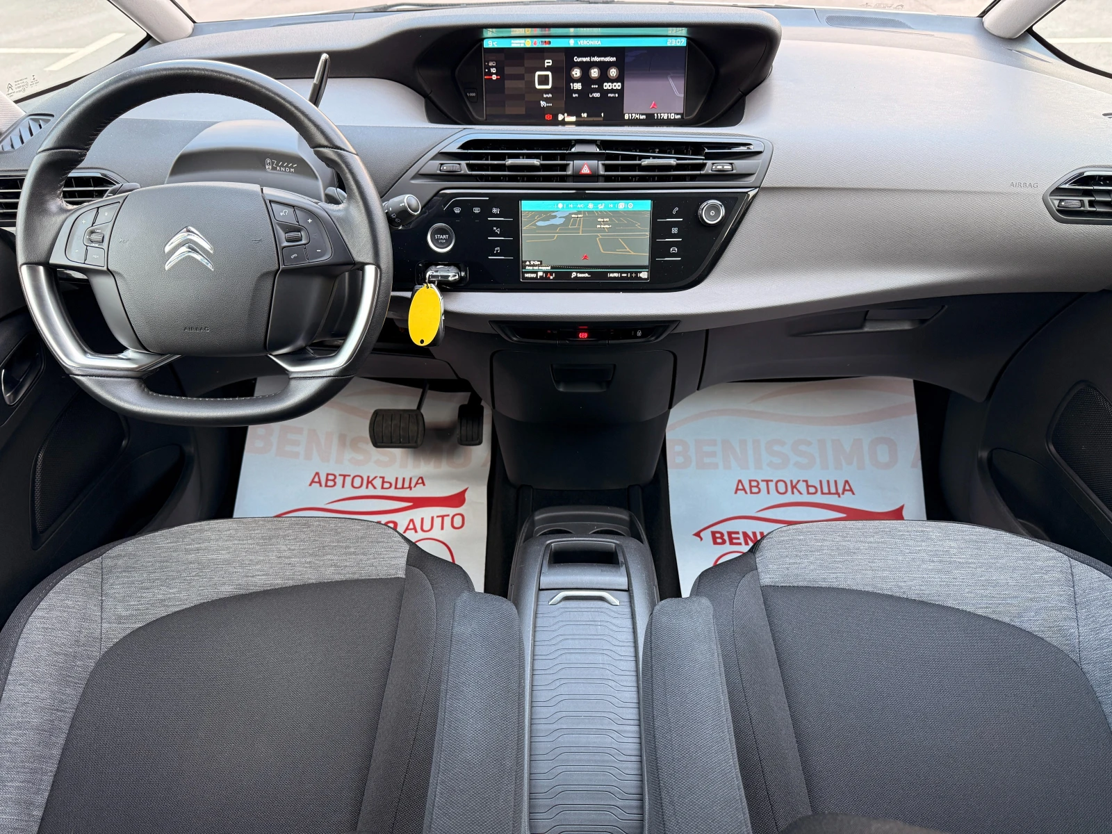 Citroen Spacetourer 1.5HDI* NAVI* CARPLAY* EURO6*  - изображение 10