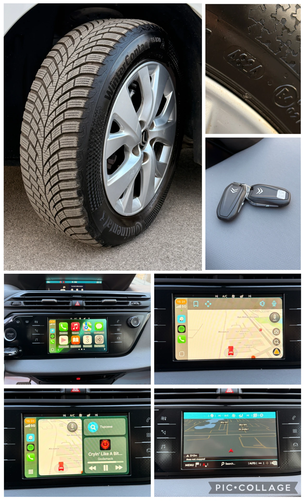Citroen Spacetourer 1.5HDI* NAVI* CARPLAY* EURO6*  | Mobile.bg � ����������� 15