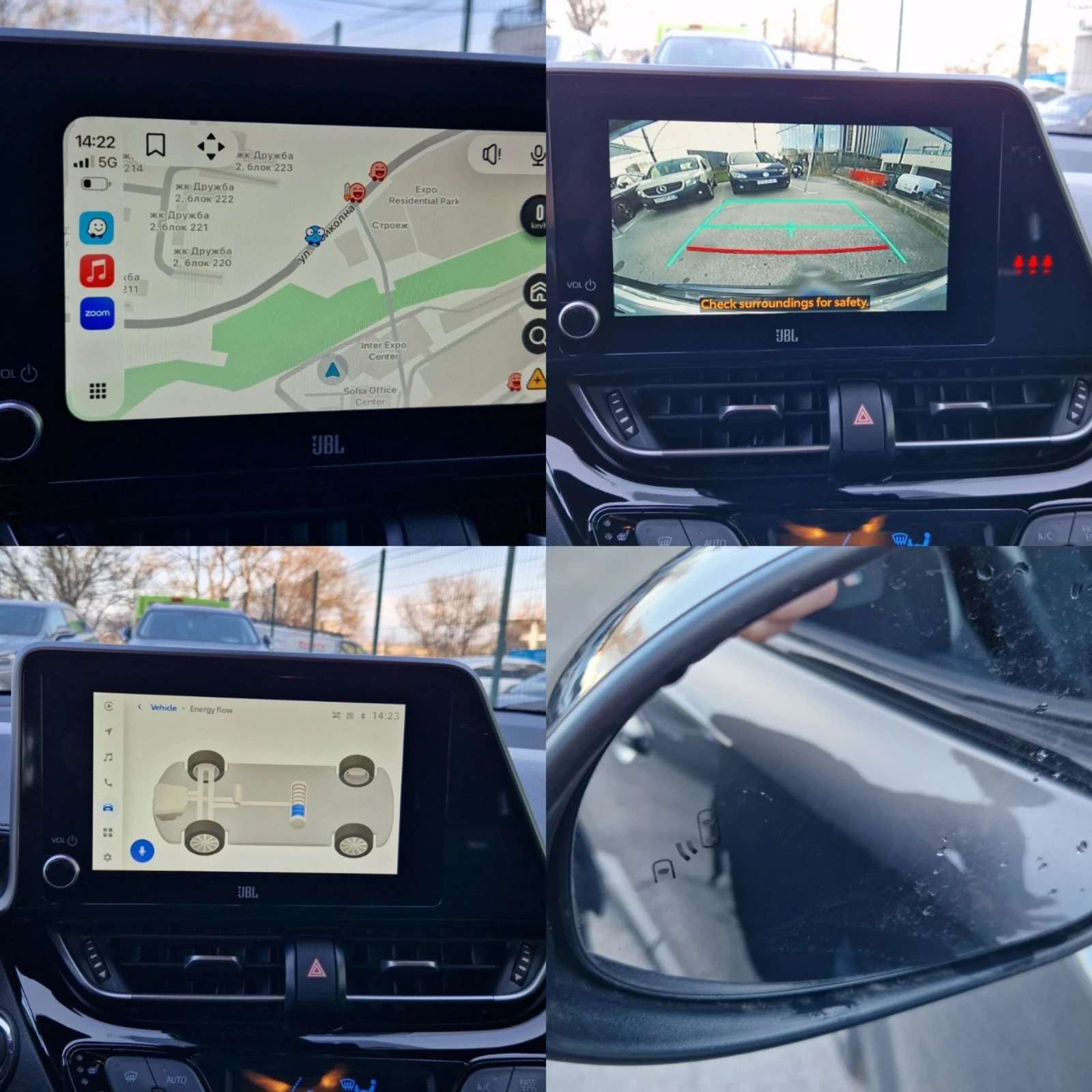 Toyota C-HR GR Sport 2.0 Hybrid, Face Lift, Гаранция, снимка 16 - Автомобили и джипове - 53325039